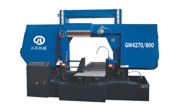 南海GW4270/800双柱龙门卧式带锯床